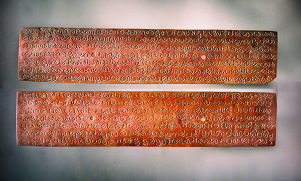 Panakaduwa_copper_plate